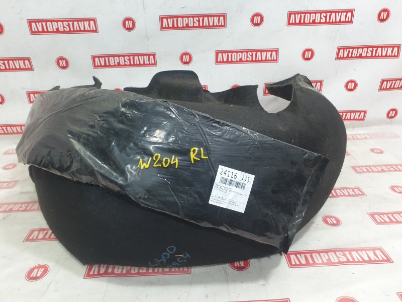 Подкрылок, 1500 рублей, Красноярск