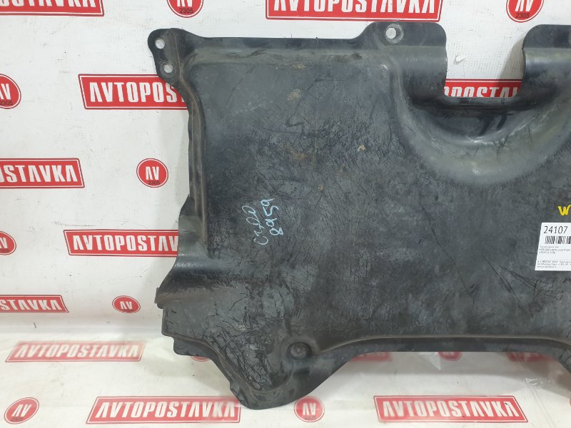 Защита двигателя, 1000 рублей, Красноярск