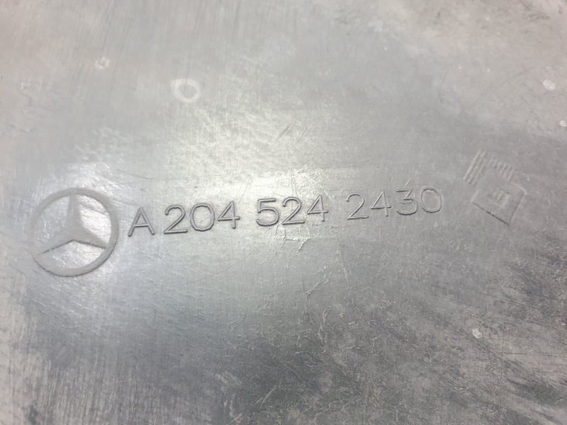 Защита двигателя, 1000 рублей, Красноярск