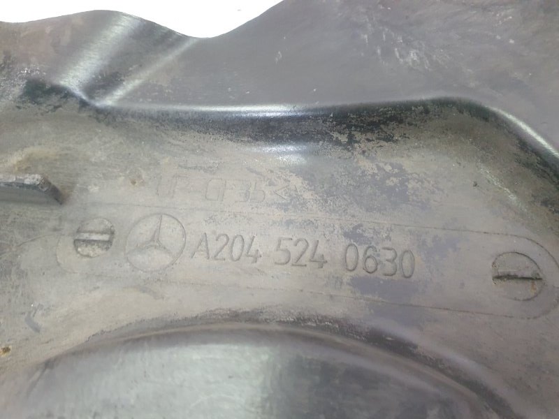 Защита двигателя, 2000 рублей, Красноярск