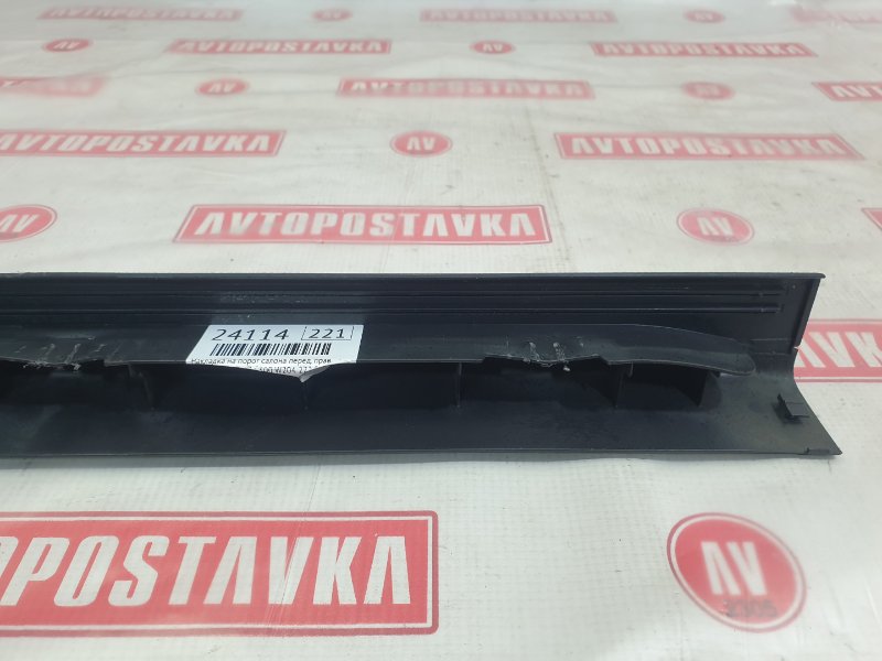 Накладка на порог салона, 400 рублей, Красноярск