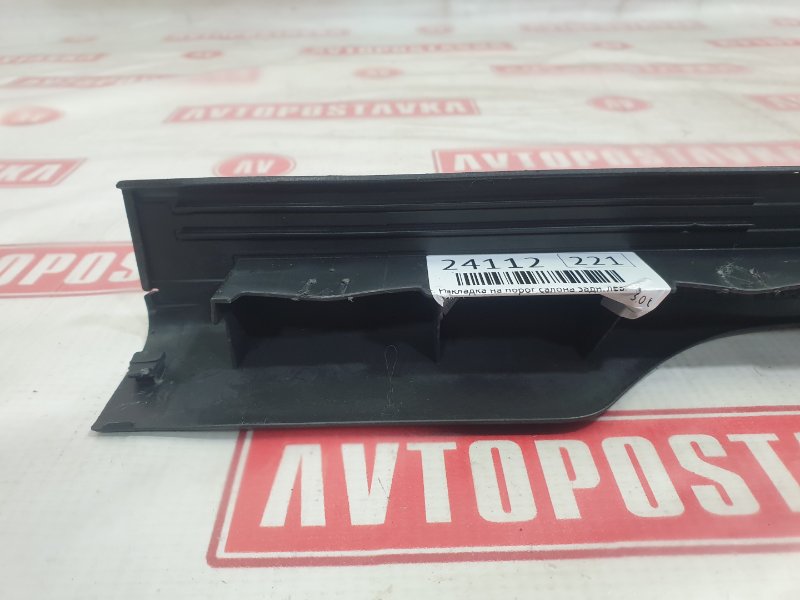 Накладка на порог салона, 400 рублей, Красноярск