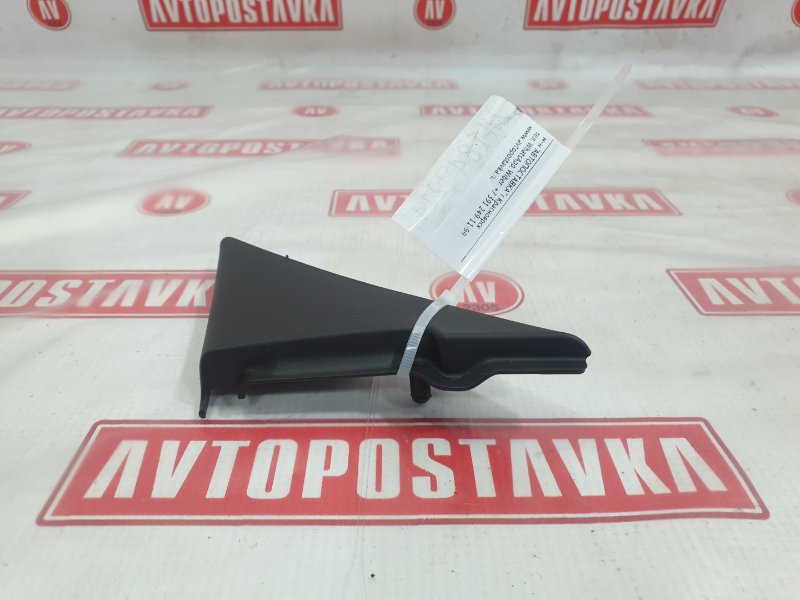 Уголок на зеркало, 300 рублей, Красноярск