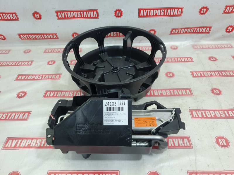 Ящик для инструментов, 4000 рублей, Красноярск