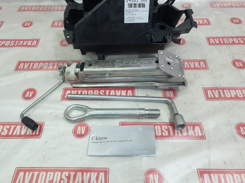 Ящик для инструментов, 4000 рублей, Красноярск