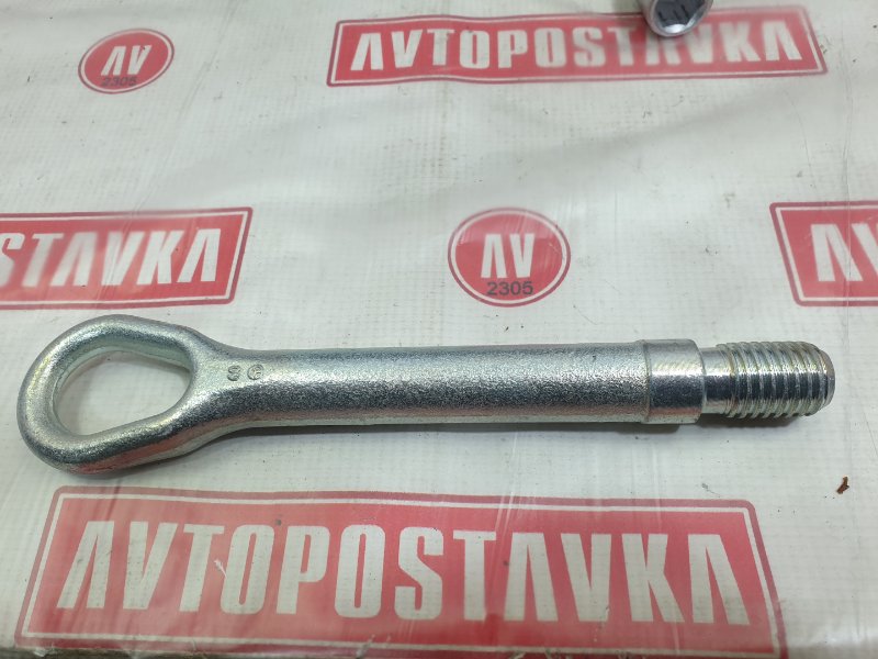 Ящик для инструментов, 4000 рублей, Красноярск