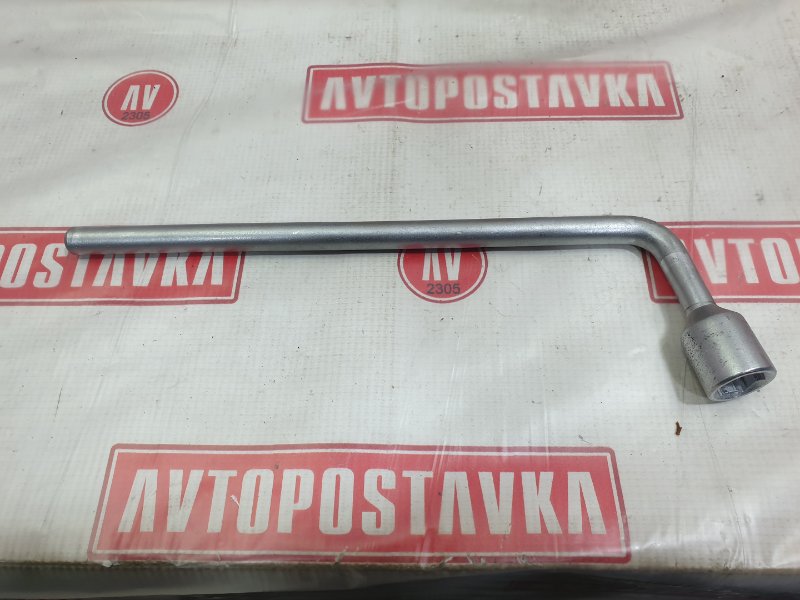 Ящик для инструментов, 4000 рублей, Красноярск