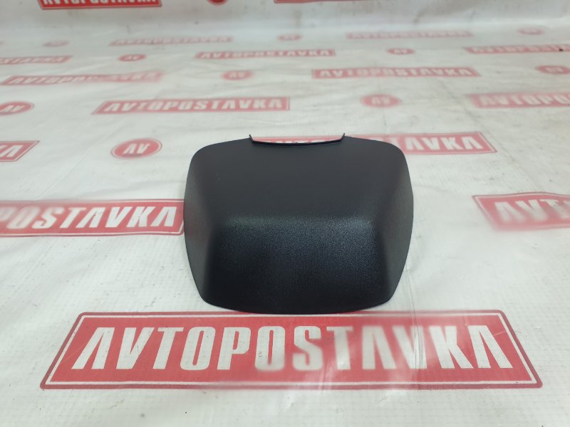 Крышка зеркала, 300 рублей, Красноярск