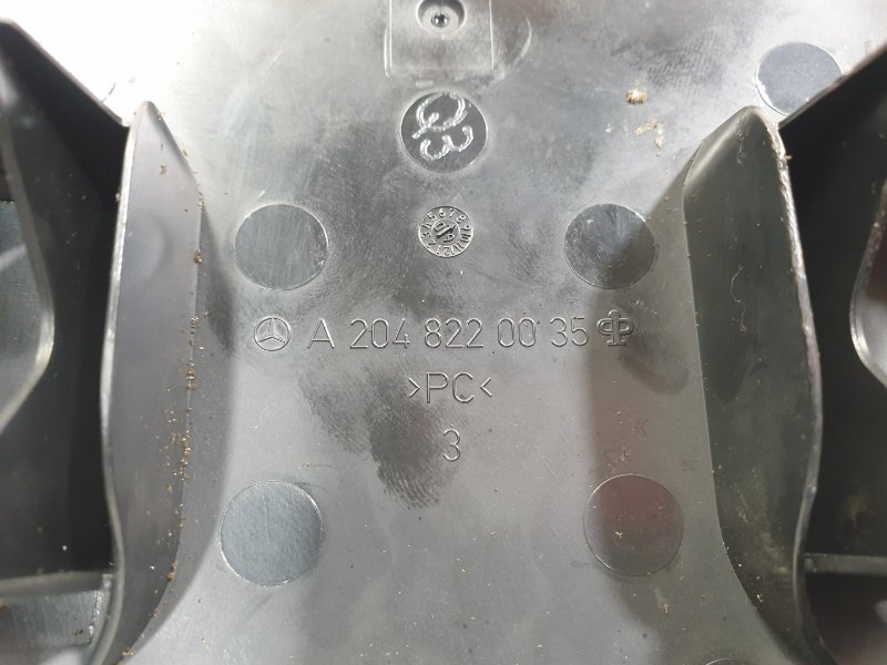 Крышка зеркала, 300 рублей, Красноярск