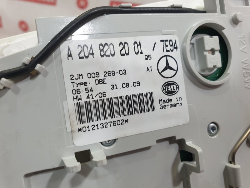 Плафон салона, 1500 рублей, Красноярск