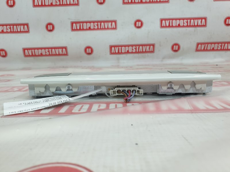 Плафон салона, 700 рублей, Красноярск