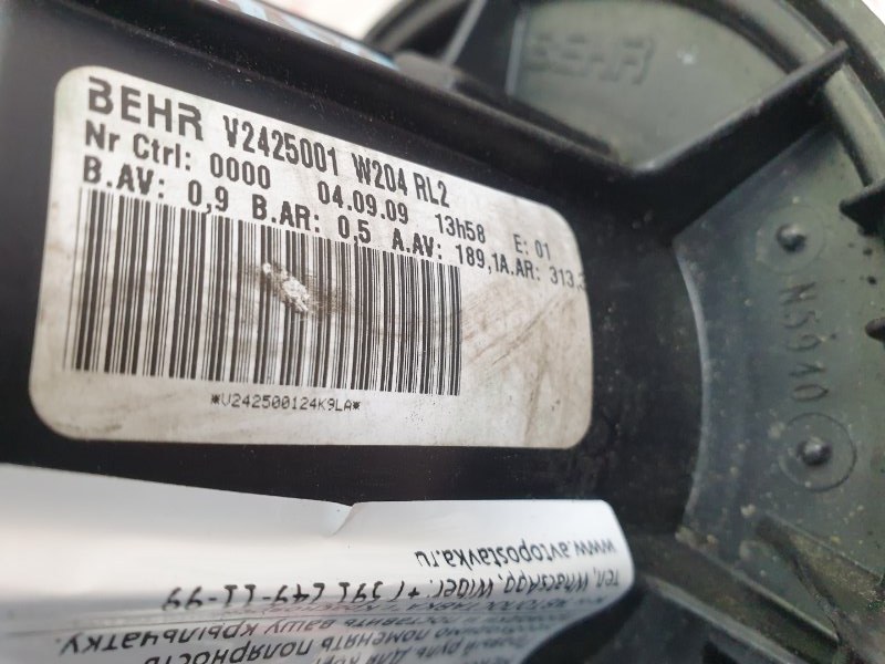 Моторчик печки, 2300 рублей, Красноярск