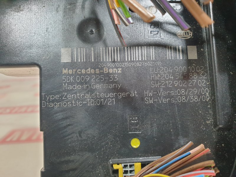 Блок предохранителей салонный, 4000 рублей, Красноярск