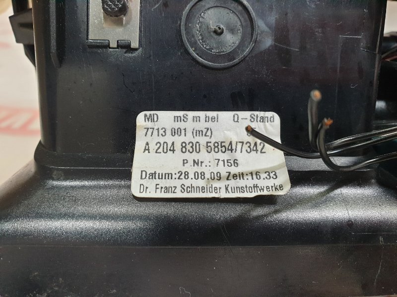 Дефлектор воздушный, 3000 рублей, Красноярск