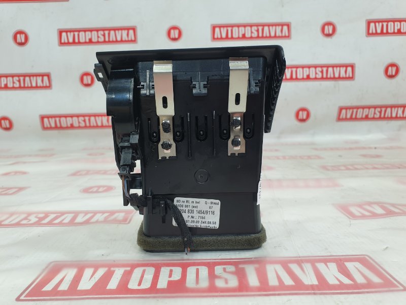 Дефлектор воздушный, 2000 рублей, Красноярск