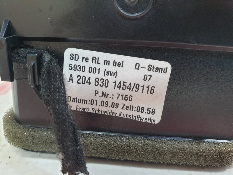 Дефлектор воздушный, 2000 рублей, Красноярск