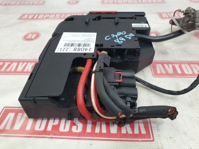 Блок предохранителей под капот, 1500 рублей, Красноярск