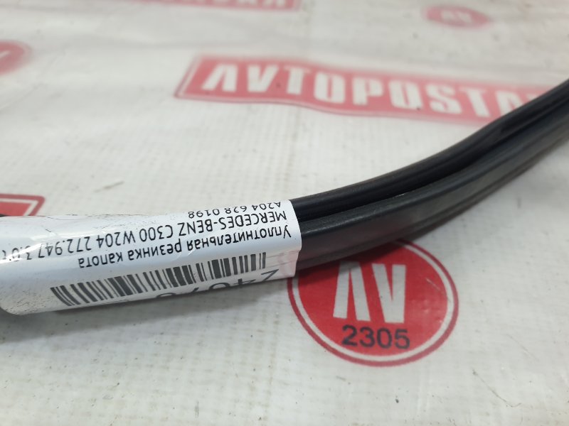 Уплотнительная резинка капота, 300 рублей, Красноярск