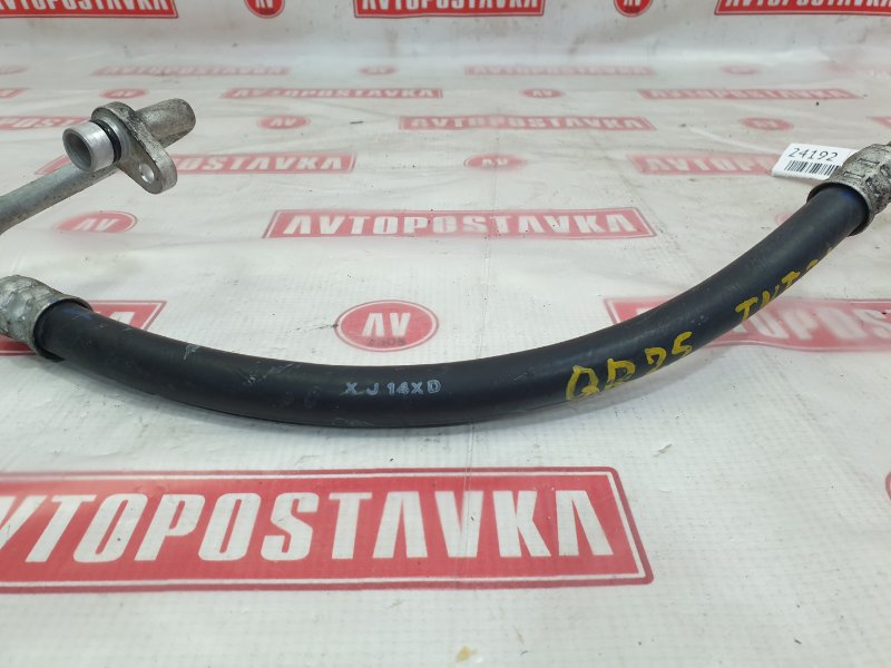 Шланг кондиционера, 2000 рублей, Красноярск