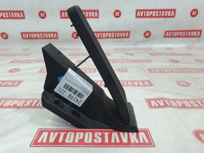 Педаль газа, 1000 рублей, Красноярск