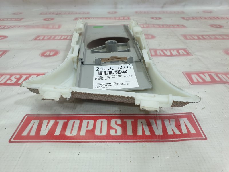 Накладка стойки кузова, 500 рублей, Красноярск