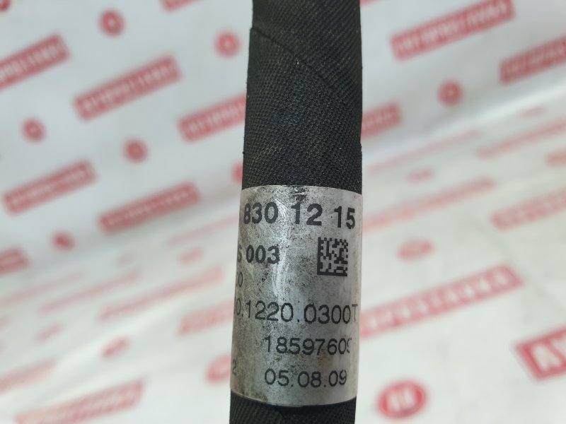 Шланг кондиционера, 1000 рублей, Красноярск