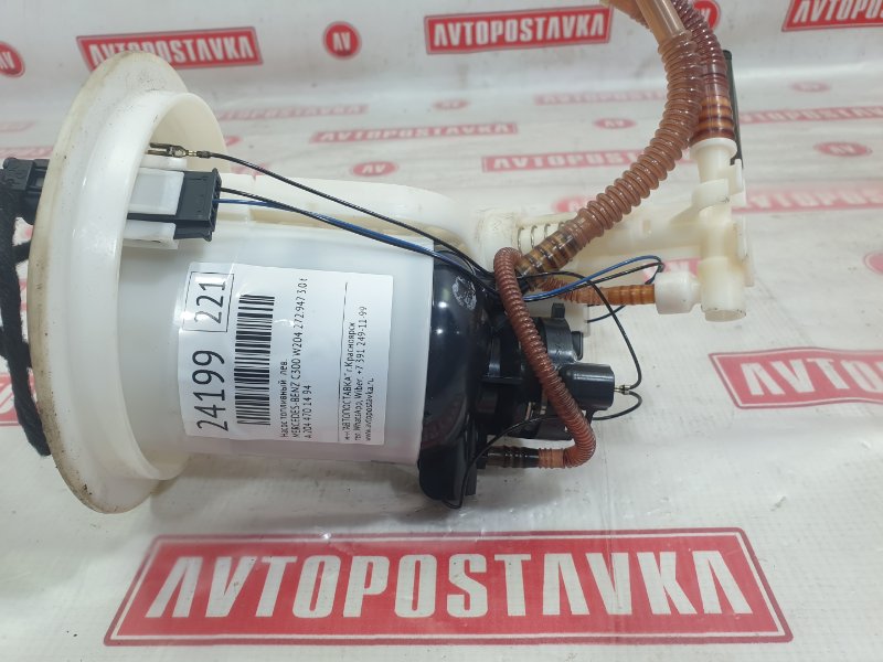 Насос топливный, 4000 рублей, Красноярск