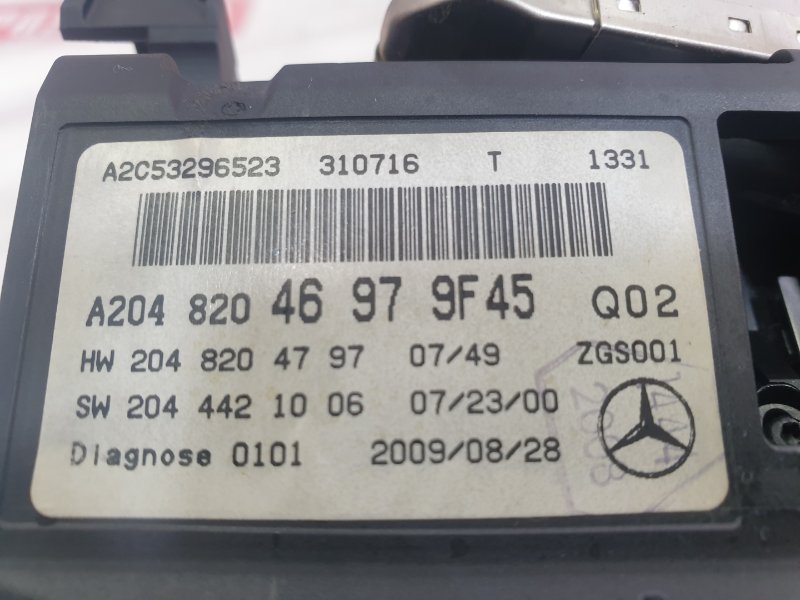 Дисплей, 8000 рублей, Красноярск