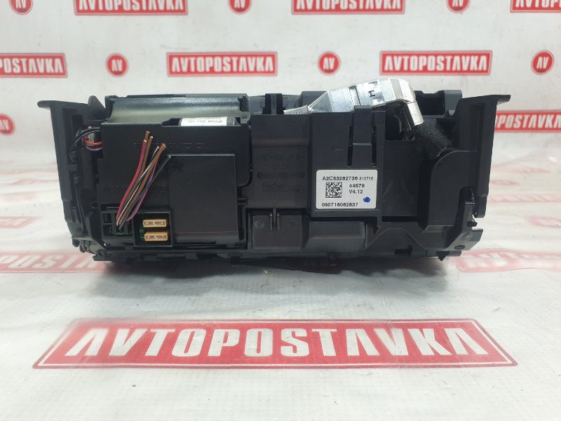 Дисплей, 8000 рублей, Красноярск