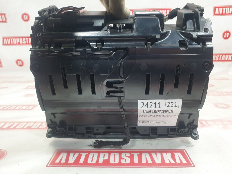 Дисплей, 8000 рублей, Красноярск