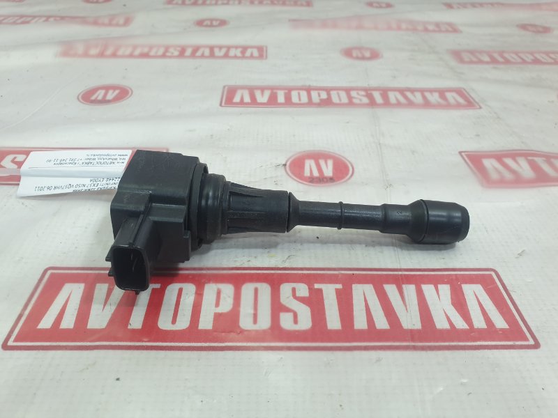 Катушка зажигания, 1500 рублей, Красноярск