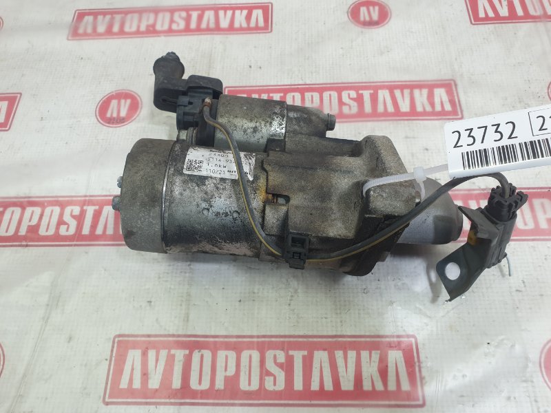 Стартер, 5000 рублей, Красноярск