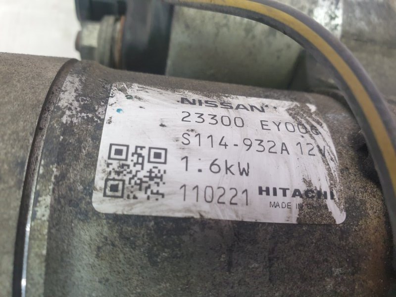 Стартер, 5000 рублей, Красноярск