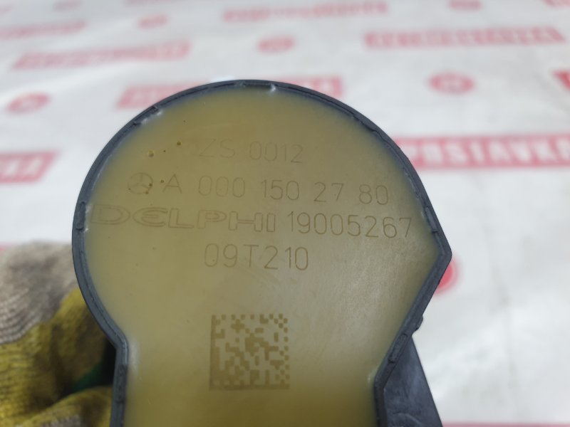 Катушка зажигания, 1500 рублей, Красноярск