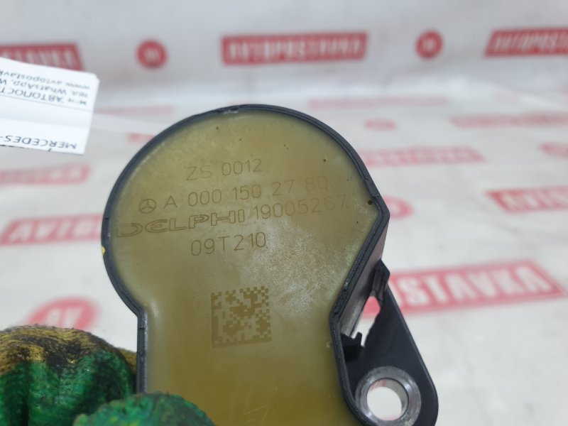 Катушка зажигания, 1500 рублей, Красноярск