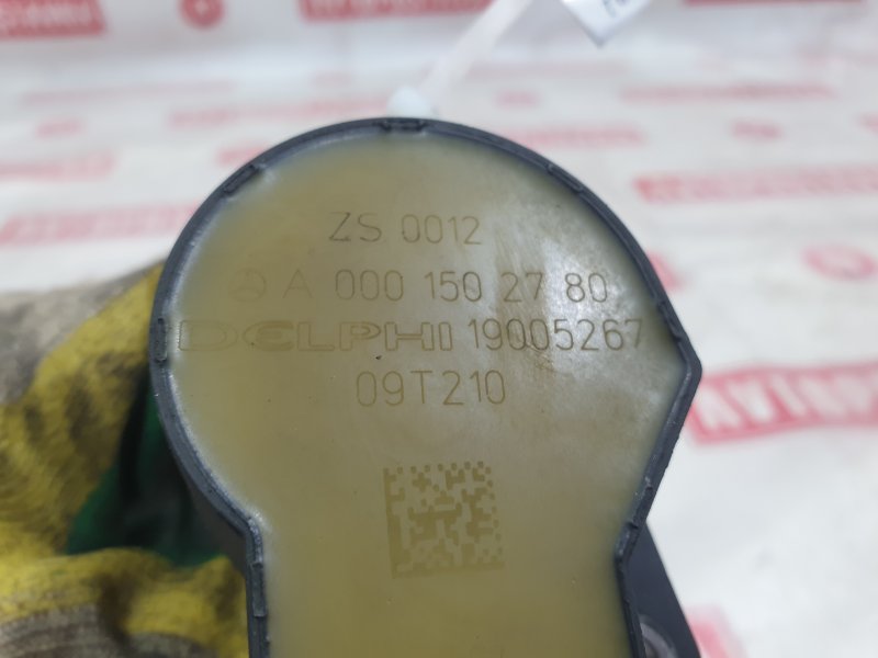 Катушка зажигания, 1500 рублей, Красноярск