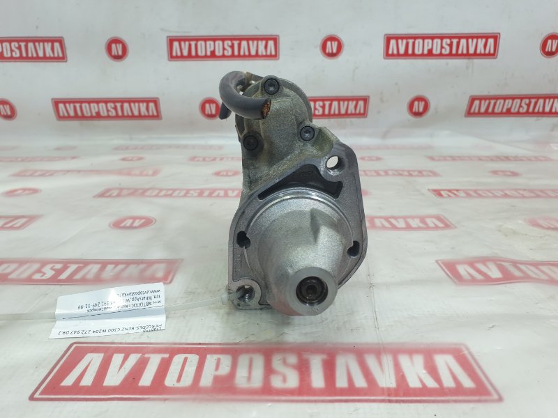 Стартер, 6500 рублей, Красноярск