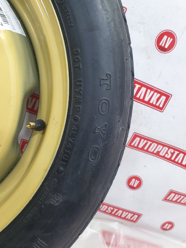 Запасное колесо, 5000 рублей, Красноярск