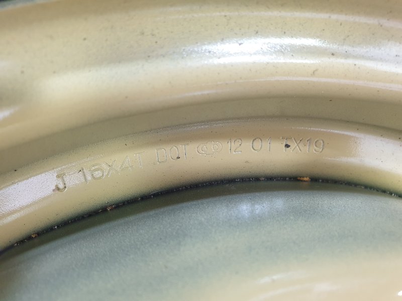 Запасное колесо, 5000 рублей, Красноярск