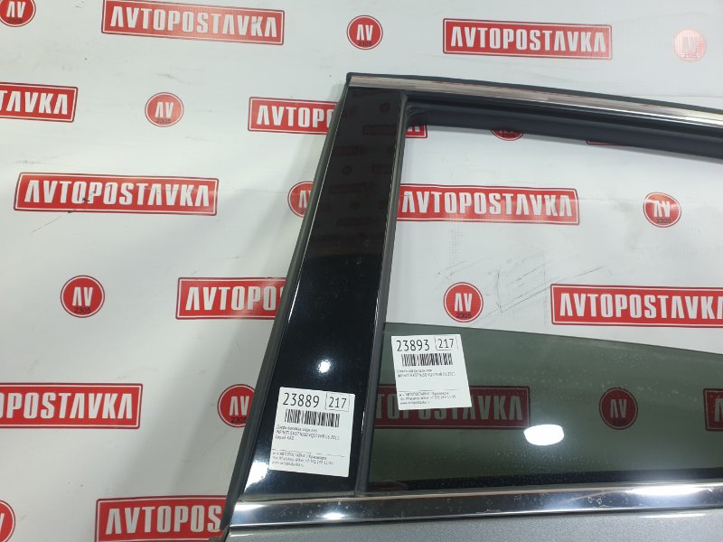 Дверь боковая, 12000 рублей, Красноярск