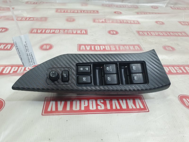 Блок управления стеклоподъемниками, 2900 рублей, Красноярск