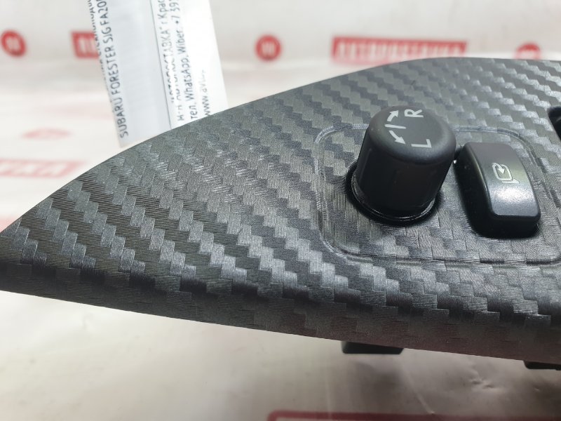 Блок управления стеклоподъемниками, 2900 рублей, Красноярск