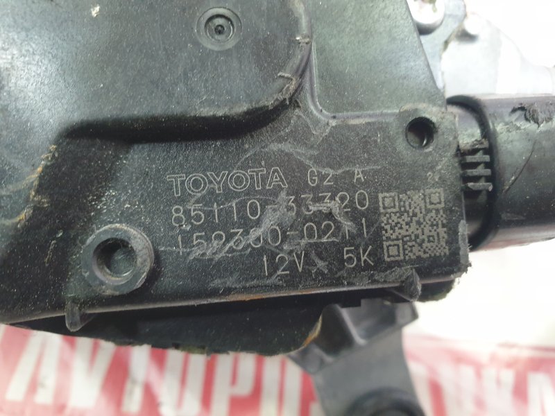 Привод дворников, 300 рублей, Красноярск