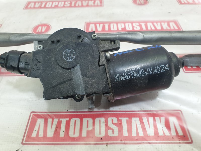 Привод дворников, 500 рублей, Красноярск