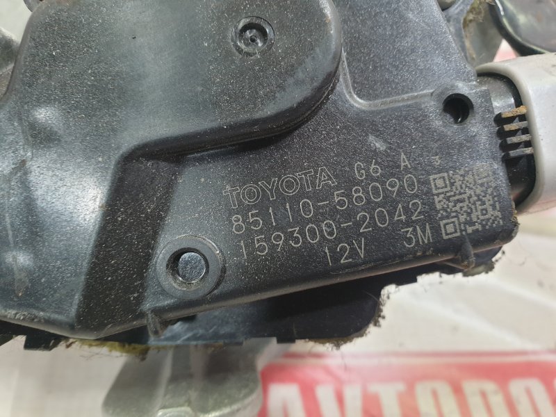 Привод дворников, 2000 рублей, Красноярск