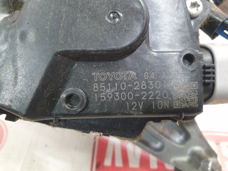 Привод дворников, 700 рублей, Красноярск