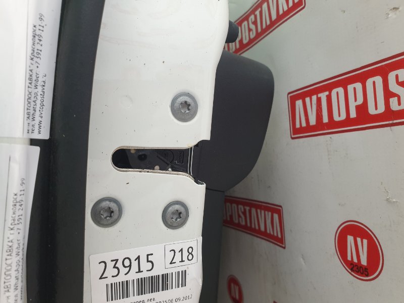 Замок двери, 2500 рублей, Красноярск