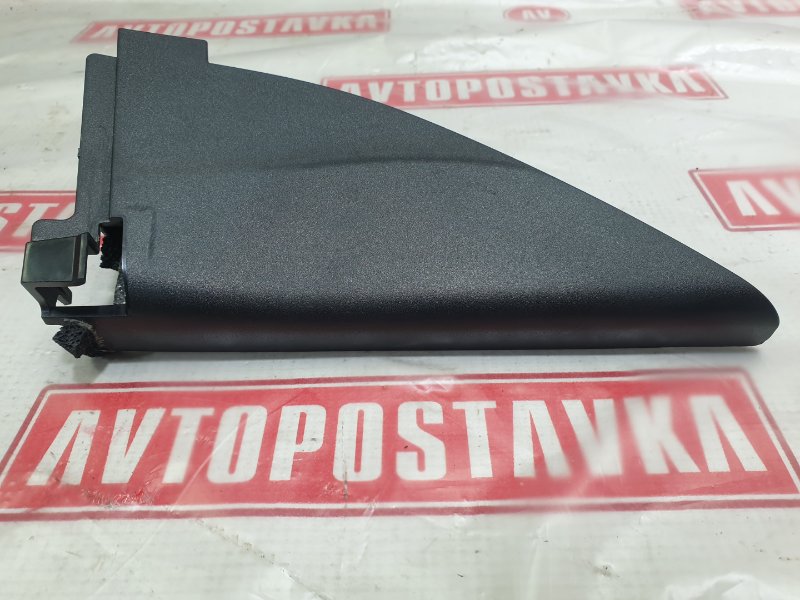 Уголок на зеркало, 400 рублей, Красноярск