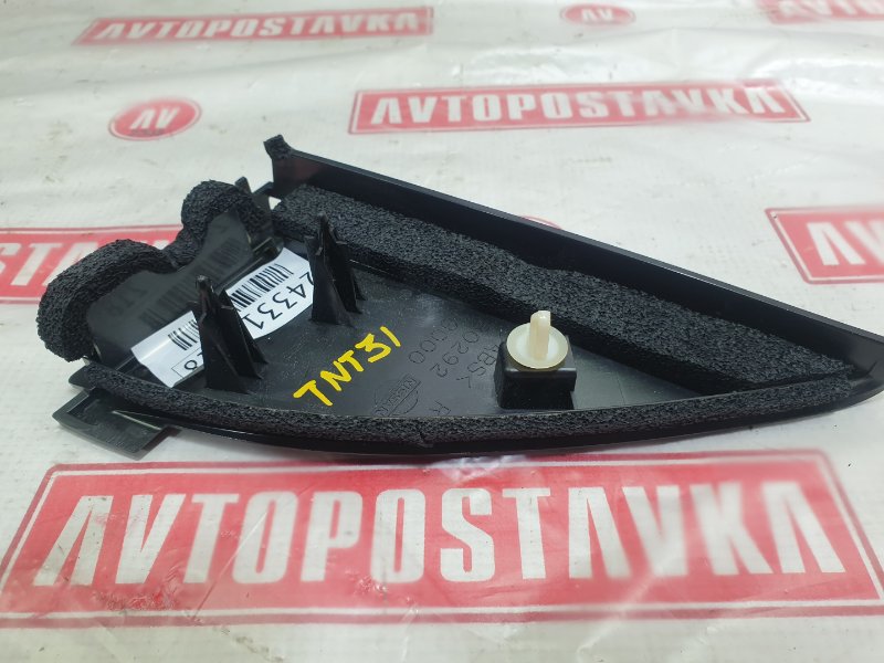 Уголок на зеркало, 400 рублей, Красноярск