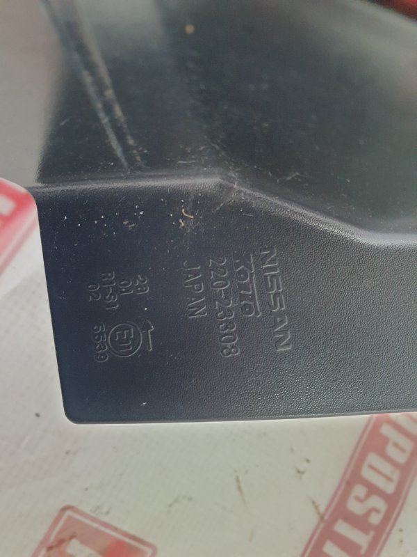 Фонарь, 8000 рублей, Красноярск